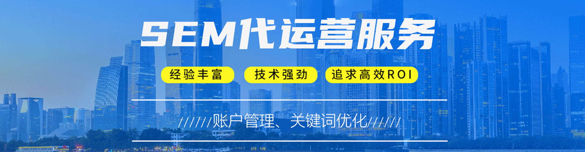 喀什微信信息流