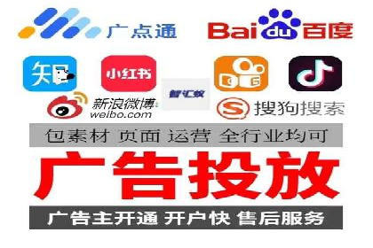 服装品牌如何借助SEM托管服务实现精准营销