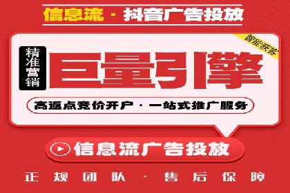 案例分享：SEM优化师如何提升广告转化率