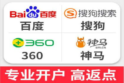 某科技公司如何通过托管SEM竞价提高品牌知名度